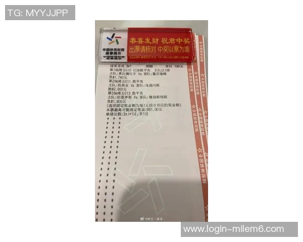 门兴对莱比锡比赛前瞻及比分预测分析,谁将赢得这场焦点之战 门兴对莱比锡比赛前瞻及比分预测分析,谁将赢得这场焦点之战