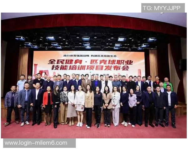 探索奥林匹克运动项目的多样性与魅力，激发全民健身热情与竞技精神