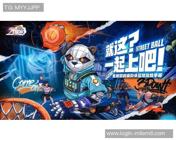明星球场私货大揭秘篮球赛场的时尚与潮流碰撞 明星球场私货大揭秘篮球赛场的时尚与潮流碰撞